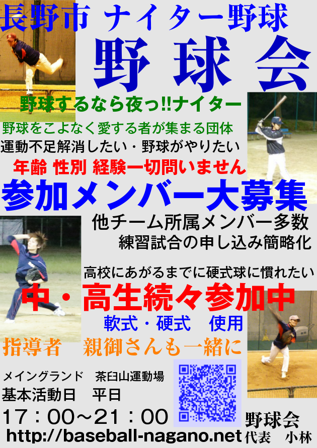 img_20170309-161550.png
