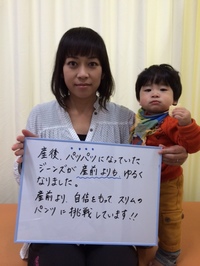 赤ちゃんとお母さん