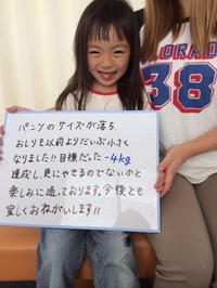 img_20150509-140314.jpg