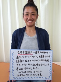 産後サーフィンがしたくて来院されたママさん