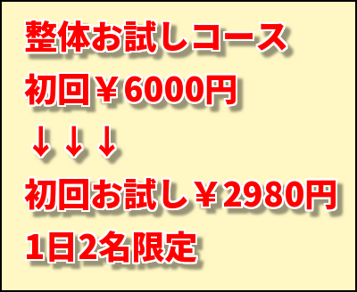 img_20170306-212400.png