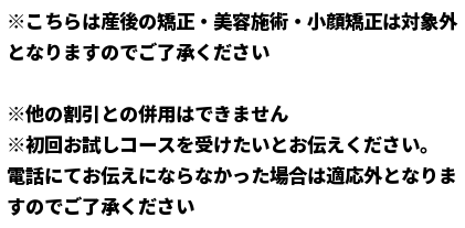 img_20170306-212720.png
