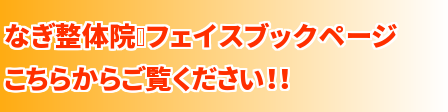 img_20170316-170441.png