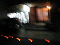 img_20141025-223126.jpg