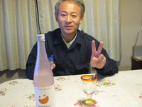 img_20141025-232331.jpg