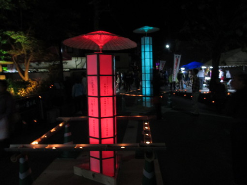 img_20141028-003918.jpg