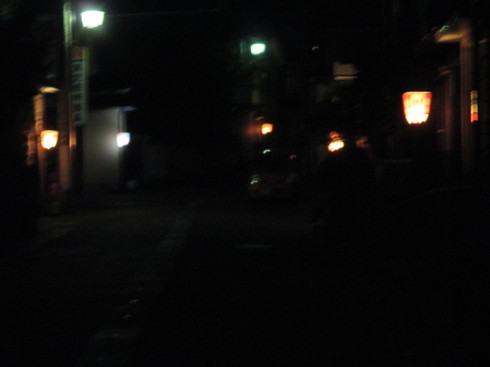 img_20150823-215913.jpg