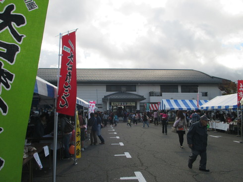 img_20151103-221132.jpg