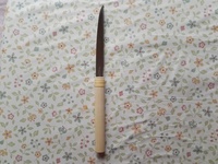 盆栽用鋸 150ミリ　直柄(寸１９枚目)  