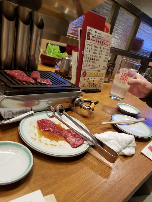img_20181201-095741.jpg