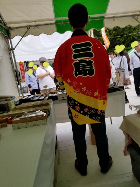 img_20190518-123942.jpg