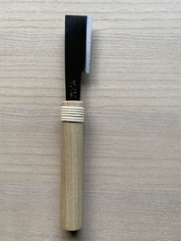 極薄片刃(イバラ目)