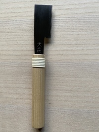 ミニ片刃(ヨコ目)