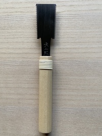 ミニ両刃