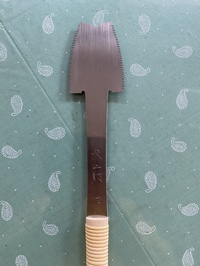 畔引き　90ミリ