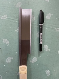 極薄　導突150ミリ