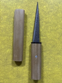 鞘付き　くり小刀120ミリ(左)