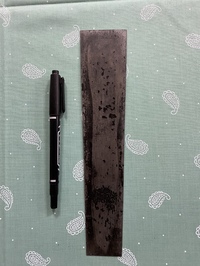 薄いスクレーパー