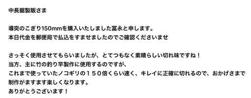 img_20220121-050947.jpg