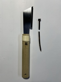 鉄釘切り鋸