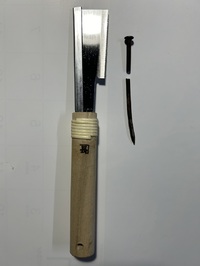 鉄釘切り鋸(背がね有り)