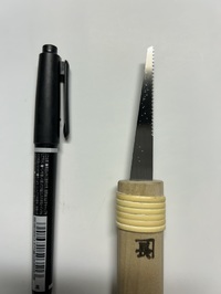 彫刻用細鋸　40ミリ(イバラ目)