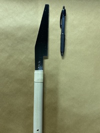 押さえ挽き　先細　荒目(ダボ切り）150ミリ