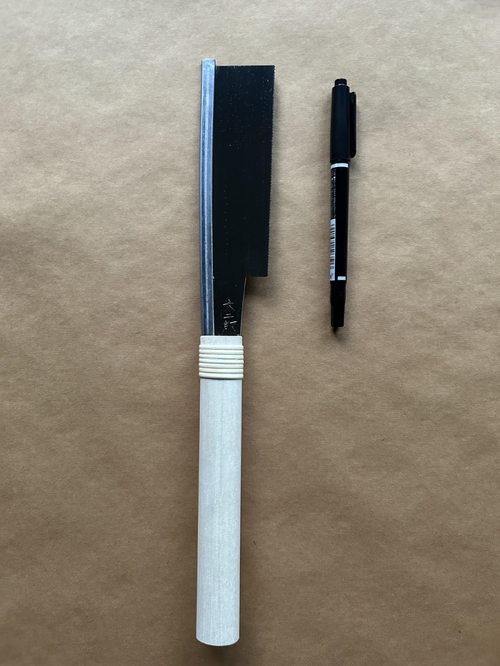 img_20250725-220408.jpg