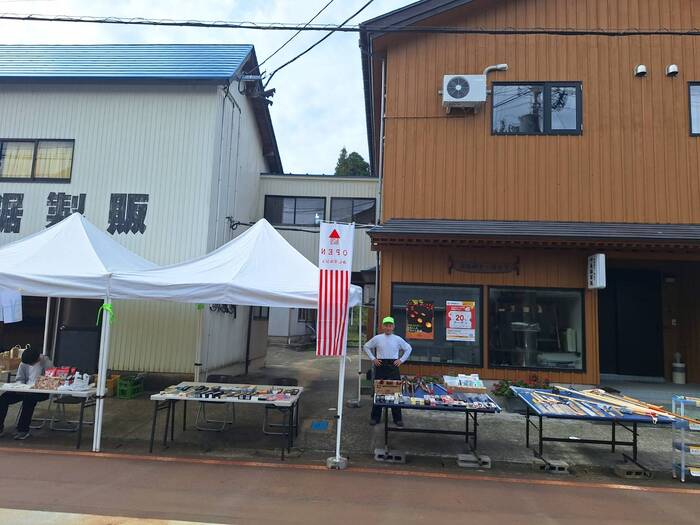 img_20251029-062820.jpg