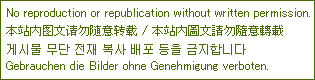 img_20140322-003101.gif