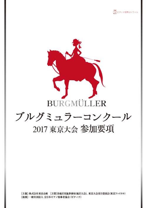 img_20170725-220444.png