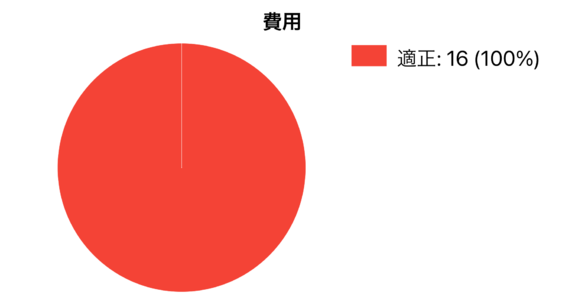 img_20230812-011022.png