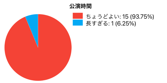 img_20230812-011057.png