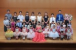 2015.8 第1回にじのわピアノコンサート 2015.8 第1回にじのわピアノコンサート