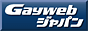 バナー