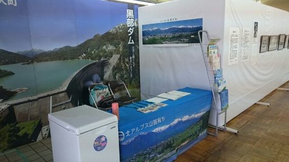 img_20150811-194013.jpg