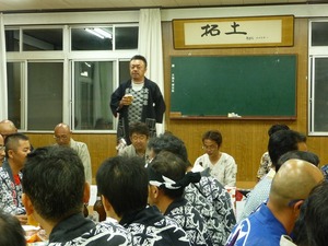 img_20151007-200334.jpg