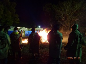 img_20160103-122148.jpg