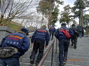 img_20160131-214535.jpg