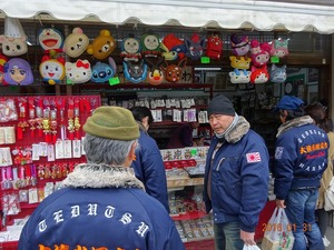 img_20160131-215034.jpg