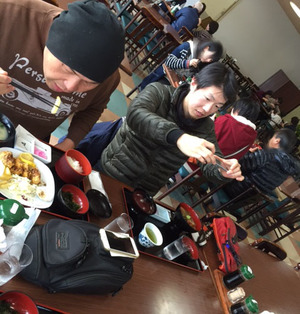img_20160131-215154.jpg