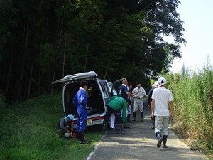 img_20170807-183434.jpg