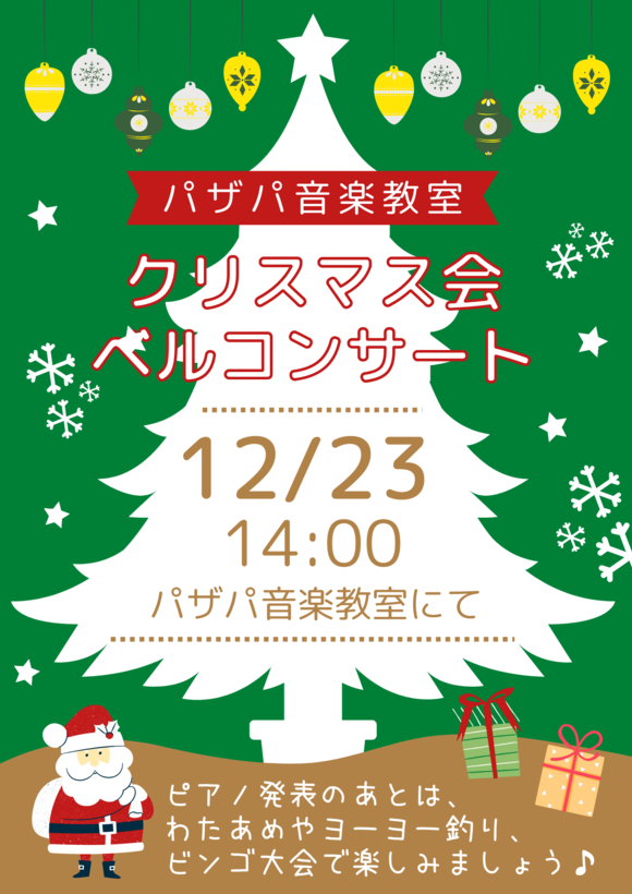 img_20231006-021903.png