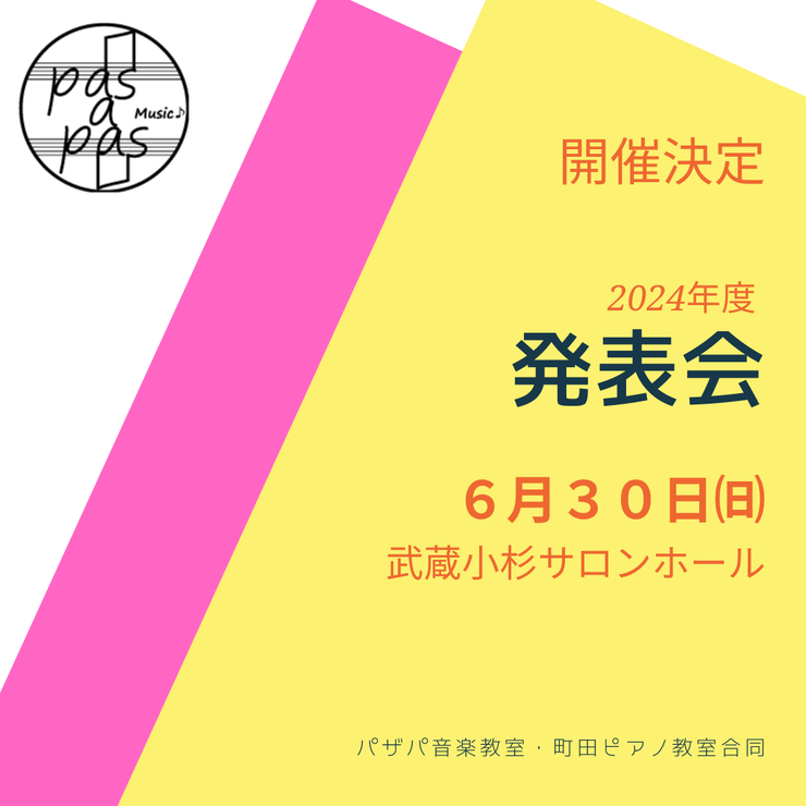 img_20240328-143306.png