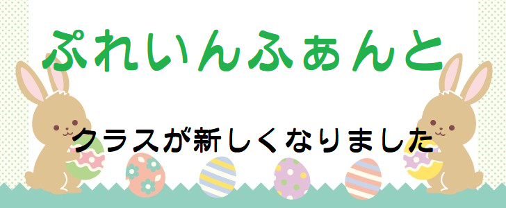 img_20220401-140435.png