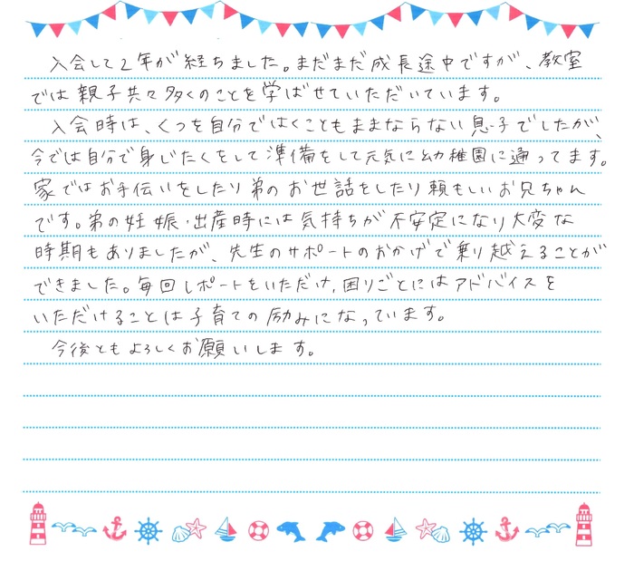 img_20221103-111453.jpg