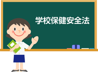 img_20240325-130037.png