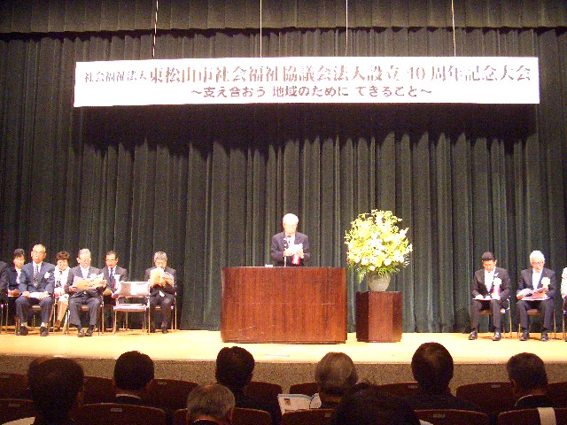 img_20140525-024247.jpg