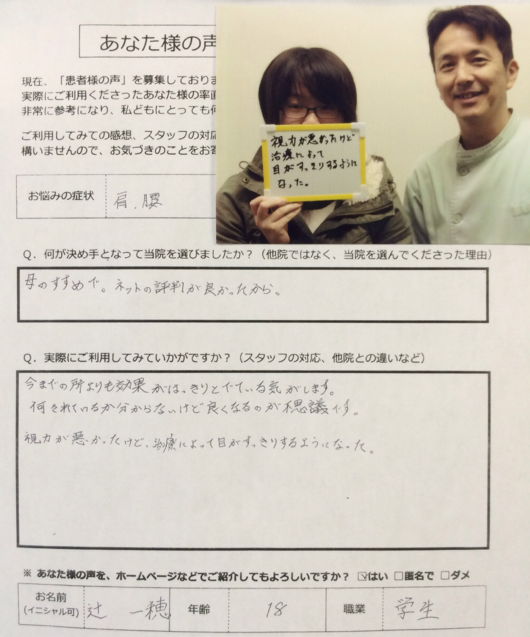 img_20150513-150710.png