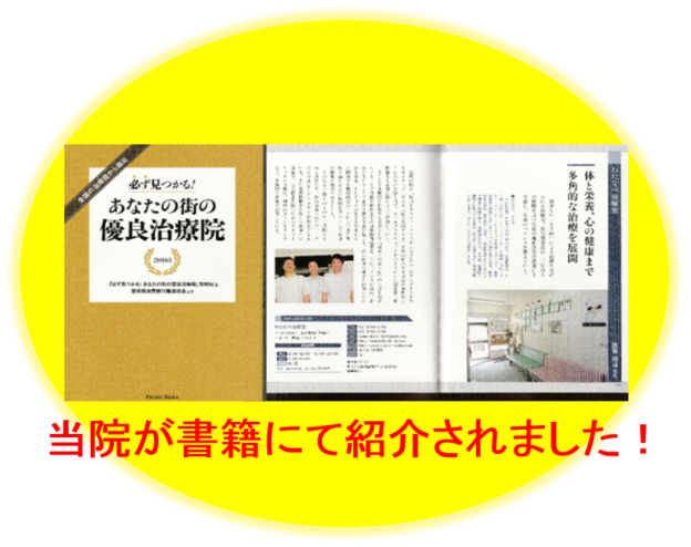 img_20180309-150820.png